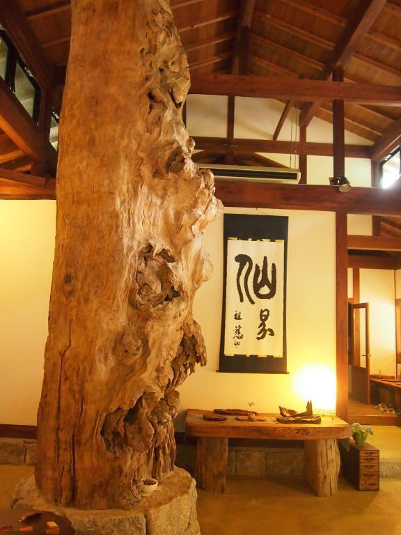 Wa No Cottage Sen-No-Ie Yakushima  Exterior foto